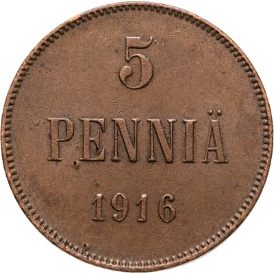 купить 5 пенни (pennia) 1916 Российская Финляндия