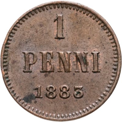 купить 1 пенни (penni) 1883 монета для Финляндии