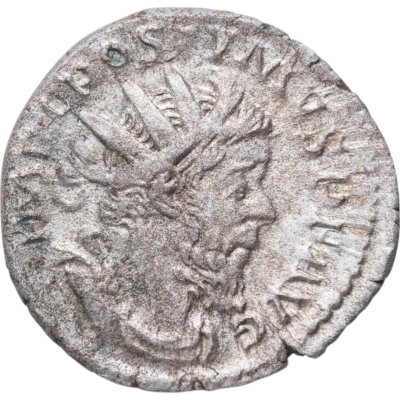 купить Римская империя, Постум, 259-269 годы, Антониниан. (Пация)
