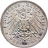Купить Германская империя, Саксония 3 марки (mark) 1913 "100 лет битвы при Лейпциге (битве народов)"