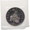 Купить 3 рубля 1992 ЛМД Proof 750-летие Победы Александра Невского на Чудском озере, в запайке