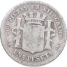 Купить Испания 1 песета (peseta) 1869