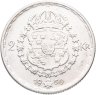 Купить Швеция 2 кроны (kronor) 1950