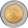 Купить Ватикан 500 лир (lire) 1987 "Иисус Христос на кресте"