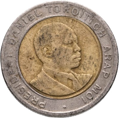 купить Кения 5 шиллингов (shillings) 1997