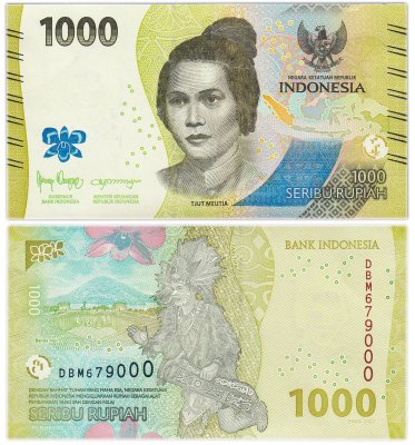 купить Индонезия - 1000 рупий 2022-2024 "Банда Нейра (остров Банда), Форт Бельгика, танцовщица Тар"