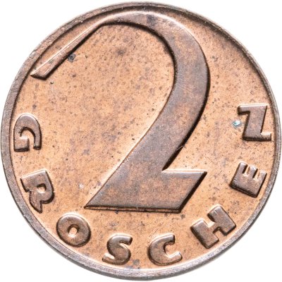 купить Австрия 2 гроша 1936