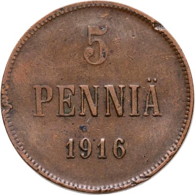 купить 5 пенни (pennia) 1916 Российская Финляндия
