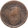 Купить Дания 1 ригсбанкскиллинг (rigsbankskilling) 1818