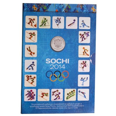 купить Альбом "XXII зимняя Олимпиада в Сочи" с набором монет 25 рублей 2011-2014 и банкнотой 100 рублей 2014 , серии АА
