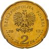 Купить Польша 2 злотых 2012 "50 лет радио Тройка"