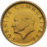Купить Турция 25000 лир (25 bin lira) 2001