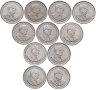 Купить Маврикий набор монет 1990-2012 (11 штук)