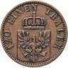 Купить Германия, Пруссия 3 пфеннинга 1867 B