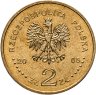 Купить Польша 2 злотых 2005 "100-летие со дня рождения Константы Ильдефонса Галчиньского"