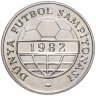 Купить Турция 100 лир (lira) 1982 "Чемпионат Мира по футболу 1982"