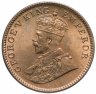 Купить Британская Индия 1/4 анны (anna) 1936
