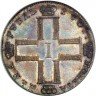 Купить 1 рубль 1801 года СМ-АИ новодел