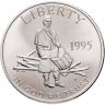 Купить США 50 центов (1/2 доллара, half dollar) 1995 S "Civil War (Гражданская война)"