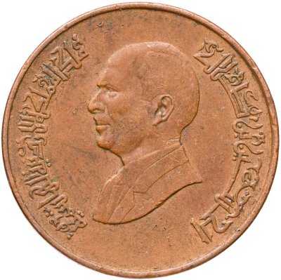 купить Иордания 1 гирш (кирш, qirsh) 1994