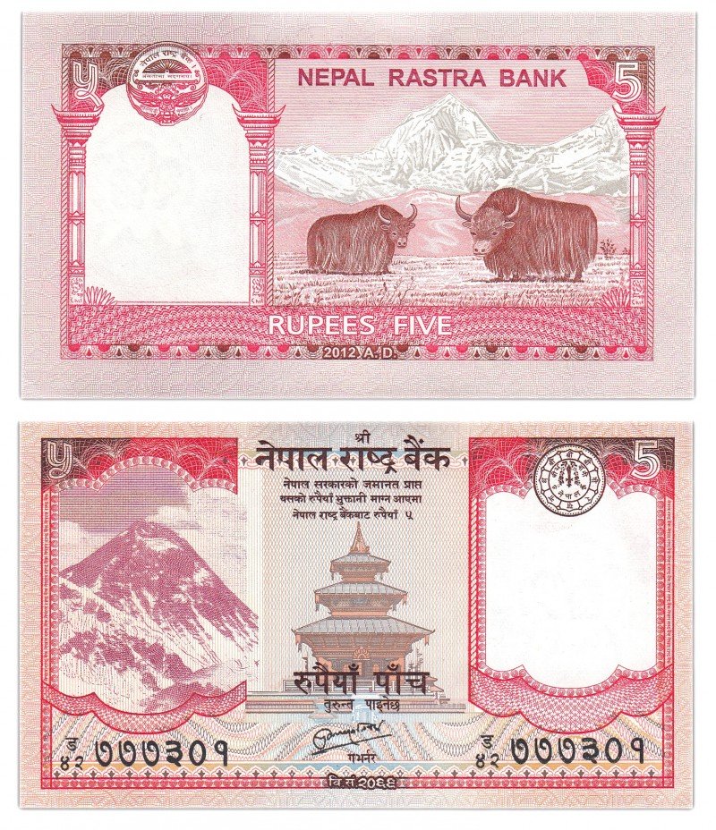 купить Непал 5 рупий 2012 (Pick 69)