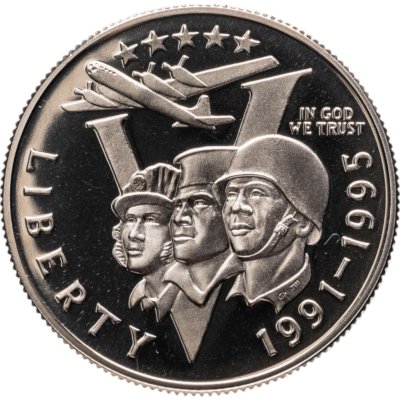 купить США 50 центов (1/2 доллара, half dollar) 1995 P "50 лет победы во Второй Мировой войне"