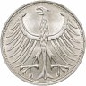 Купить Германия 5 марок, 1973 Отметка монетного двора: "J" - Гамбург
