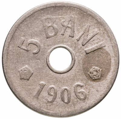 купить Румыния 5 бань (bani) 1906, без отметки монетного двора