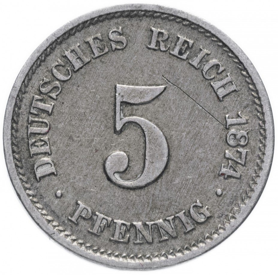 купить Германия (Германская Империя) 5 пфеннигов 1874 A