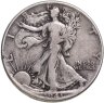 Купить США 50 центов 1941  Walking Liberty Half Dollar без отметки монетного двора