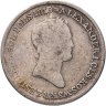 Купить Царство Польское 1 злотый (zloty) 1832 KG