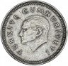 Купить Турция 5000 лир 1992