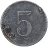 Купить Германия "Китцинген" 5 пфеннигов 1917 нотгельд