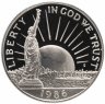 Купить США 50 центов 1986 "100 лет Статуе Свободы"
