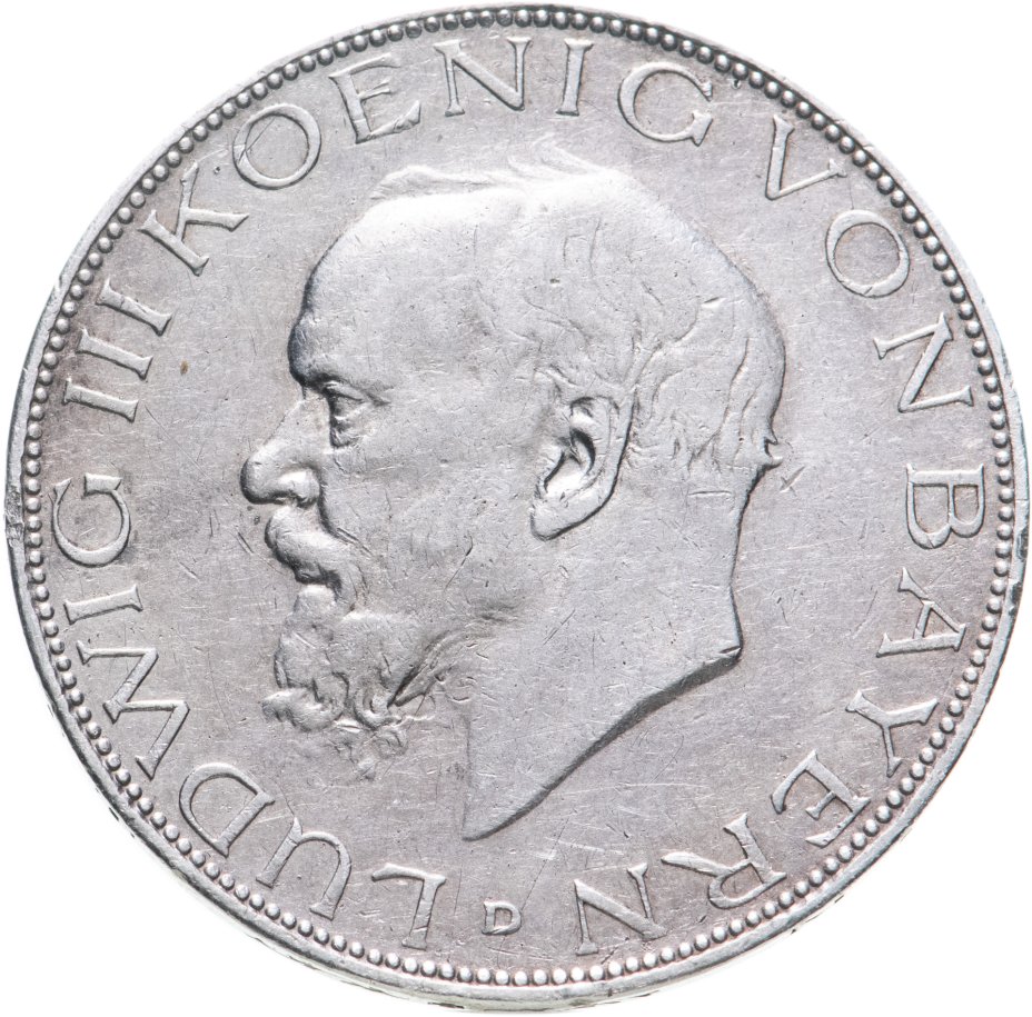 купить Германия (Империя) 3 марки (mark) 1914 D  Бавария
