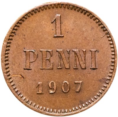 купить 1 пенни (penny) 1907, монета для Финляндии