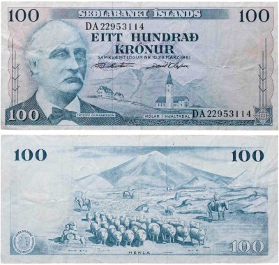 купить Исландия 100 крон 1961 год