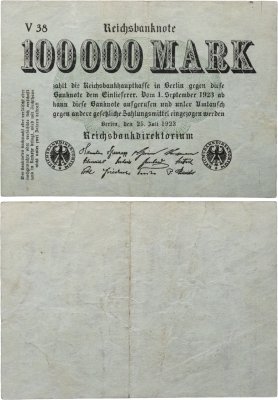 купить Германия 100000 марок 1923