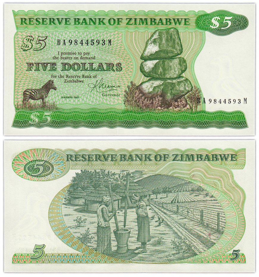купить Зимбабве 5 долларов 1983 (Pick 2c)