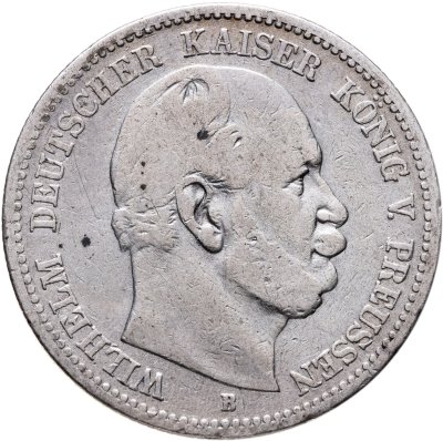 купить Германская Империя, Пруссия 2 марки 1877