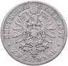 Купить Германская Империя, Пруссия 2 марки 1877