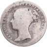 Купить Великобритания 4 пенса (pence) 1842