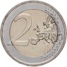 Купить Словакия 2 евро 2026 Тренчин - Культурная столица Европы 2026