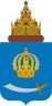 Купить 10 рублей 2008 СПМД "Астраханская область (Российская Федерация)", мешковая сохранность