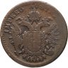 Купить Ломбардия-Венеция 3 чентезимо 1852 V
