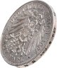 Купить Германия (Империя) 5 марок (mark) 1908 F Вюртемберг