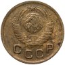 Купить 1 копейка 1949