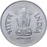 Купить Индия 1 рупия (rupee) 1999 mk знак монетного двора: "mk" - Кремница (Словакия)