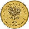 Купить Польша 2 злотых 2013 "130 лет со дня смерти Циприана Камиля Норвида"
