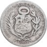 Купить Перу 1/5 соля (sol) 1901